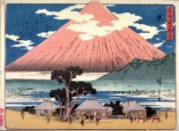 Hara, no. 14 from a series of Fifty-three Stations of the Tokaido