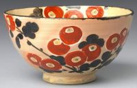 Bowl with Blossoms, Nin'ami Dōhachi (Takahashi Dōhachi II),  Edo period, 19th century