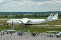 Antanov 225 (Niagara Falls Airport)