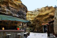 Cave Restaurant
