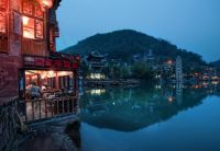 Old Night in China-Night Settles In Feung Huang