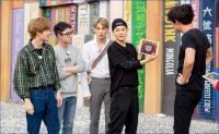 EXO