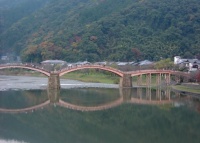 Kintai Bridge in Iwakuni, Japan