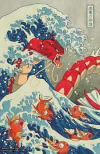 The Great Wave Off Kanto