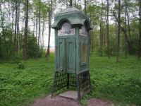 Ancient Phone Booth
