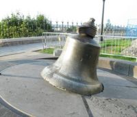 Bell from the old Clock Tower
