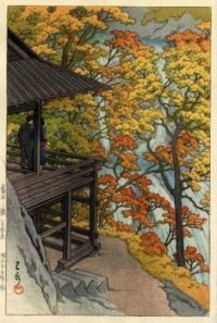 "Autumn at Fukuroda Falls" by Japanese artist Kawase Hasui, 1954
