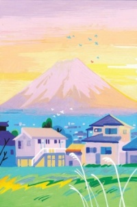 "Fuji mountain" by Angela CC Pan