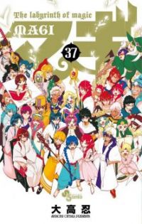 Volume37 magi