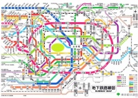 Tokyo Subway Map - less huge