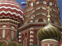 Cathédrale St-Basile, Moscou (détails)