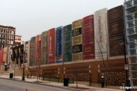 Public Library in Kansas City