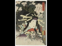 Woodblock Print of Kabuki Actor Segawa Roko III Portraying the Ghost of Sumizome-sakura, a Courtesan, by Utagawa Kunisada, 1852
