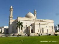 OMAN (Sultanate of) – Salalah - Sultan Qaboos Mosque
