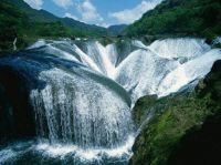The Pearl Waterfalls, China