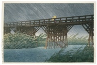 Evening Rain at Imai Bridge by Hasui Kawase
