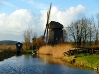 Dutch Windmill