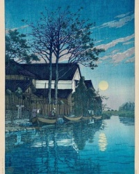 Evening in Ithaco