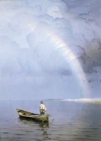 Nikolay Dubovskoy Rainbow