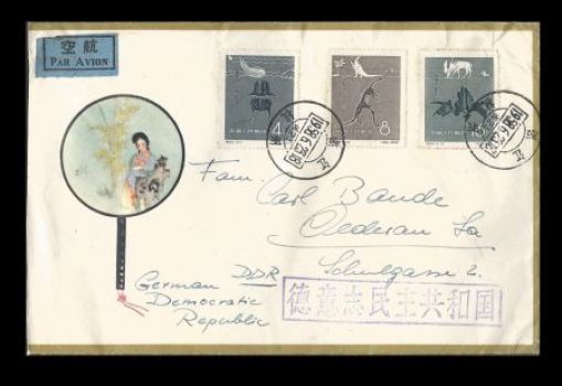Circulated Cover With Dinosaur Stamps Of China