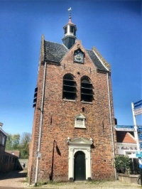 Scheemder kerk, Scheemda, Netherlands