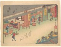 Kuwana, from the series The Fifty-three Stations of the Tōkaidō Road - Utagawa Hiroshige