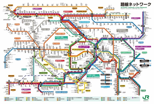 Solve Tokyo JR East Railway Lines Network jigsaw puzzle online with 600 ...