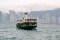 Hong Kong Ferry