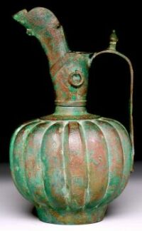 Bronze Ewer, late 12th–early 13th century