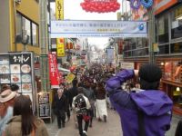 harajuku