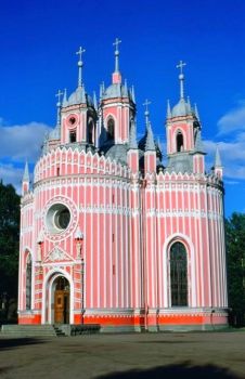 Chesma Church --Saint Pétersburg, Russia....