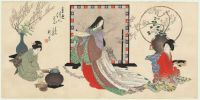 Heian Era Beauty and Tea Ceremony