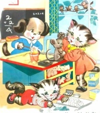 Themes Vintage illustrations/pictures - Cute kittens and puppy