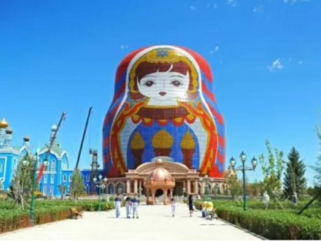 Hotel Matryoshka ,em Manzhouli,  Mongólia